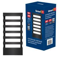 Уличный светильник ULU-S40A-10W/4000K IP65 GREY