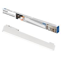 Магнитные трековые системы ULB-M70-20W/4000K/35 WHITE