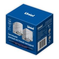 Уличный светильник UUL-P51A 6W/GU10 IP65 MARBLE