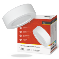 Светильник NRLP 12Вт 230В 4000К 840лм 160мм IP40 IN HOME 4690612038490