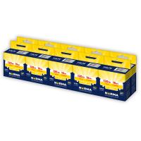 Лампы светодиодные LED-GX53-15W/3000K/GX53/FR/NR Набор из 10штук