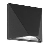 Уличный светильник ULU-S50A-8W/4000K IP65 BLACK
