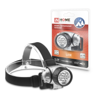 Фонарь налобный HL 05M 14LED 3ААА 4 реж МЕТАЛЛИК IN HOME