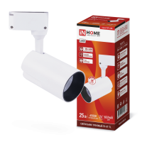 Светильник трековый TR-07-TL 25Вт 6500К 2500Лм IP40 TOP-LINE IN HOME 4690612040158
