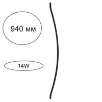 7155/100D HIGHTECH ODL26 258 элемент для инсталяции черный/cиликон/металл IP20 LED 14W 557Лм 3000K 120° 24V FINO XS