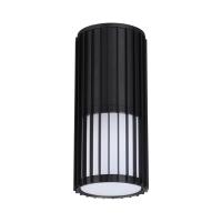 Ландшафтный светильник LED 25 Вт 370993  COSTAS, арт. 370993