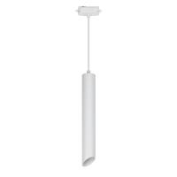 Однофазные трековые системы ULB-H11-12W/4000K WHITE