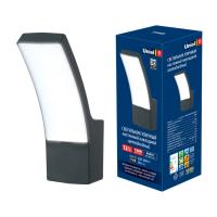 Уличный светильник ULU-S70A-12W/4000K IP65 BLACK
