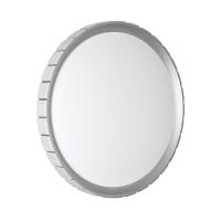 7696/ELN PALE SN 90 Светильник пластик/серебристый LED 76Вт 3000/4000/6000К D495 IP43 CCT KUPI SILVER