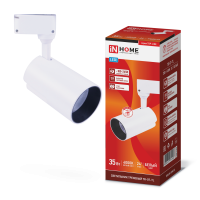 Светильник трековый TR-07-TL 35Вт 4000К 3500Лм IP40 TOP-LINE IN HOME 4690612035543
