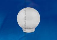 Светильники садово-парковые UFP-P150A CLEAR