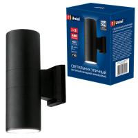 Уличный светильник ULU-S22B-2x3W/4000K IP65 BLACK