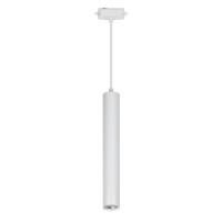 Однофазные трековые системы ULB-H10-12W/4000K WHITE