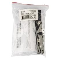Магнитные трековые системы UBX-MM11/35 BLACK