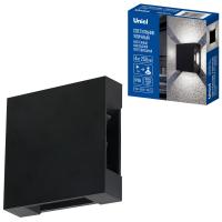 Уличный светильник ULU-P33D-4W/4000K IP65 BLACK
