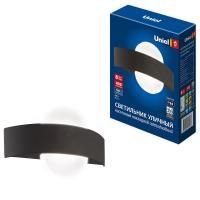 Уличный светильник ULU-S33A-8W/4000K IP65 BLACK