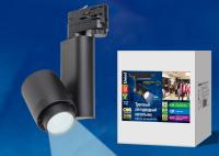 Трехфазные трековые системы ULB-M09H-50W/4000К BLACK