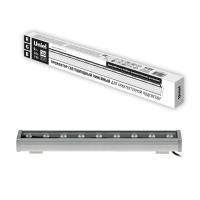 Прожектор светодиодный ULF-L52-9W/RGB/L50 DC24V IP65 SILVER