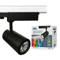 Светильник трековый ULB-T52-24W/4000K/H BLACK Uniel UL-00007497