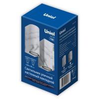 Уличный светильник UUL-P52A 2х6W/GU10 IP65 MARBLE