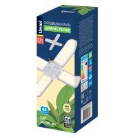 Лампы для растений LED-P65-32W/SPFS/E27/CL/P4 PLP32WH