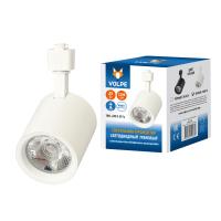 Однофазные трековые системы ULB-Q275 25W/4000К WHITE