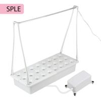 Светильники для растений MINIGARDEN ULT-P44N-10W/SPLE IP65 AQUA WHITE