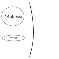 7155/150D HIGHTECH ODL26 258 элемент для инсталяции черный/cиликон/металл IP20 LED 21W 583Лм 3000K 120° 24V FINO XS