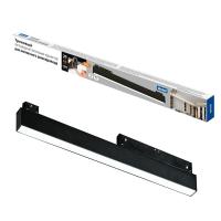 Магнитные трековые системы ULB-M70-20W/4000K/35 BLACK