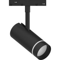Светильник Feron MGN304 41952 трековый низковольтный 20W 1600 Lm 4000К 90 градусов черный