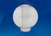 Светильники садово-парковые UFP-R200A CLEAR