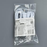 Светильники для растений UCX-PT2/L10-300 WHITE 1 STICKER