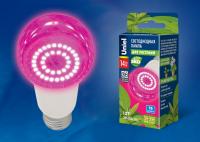 Лампа специального назначения LED-A60-14W/SPSB/E27/CL PLP30WH