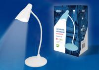 Светодиодные светильники TLD-559 Ivory/LED/280Lm/5000K/Dimmer