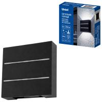 Уличный светильник ULU-P31B-4W/4000K IP65 BLACK