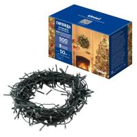 Гирлянды ULD-S5000-500/DGA WARM WHITE IP20