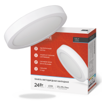 Светильник NRLP 24Вт 230В 6500К 1680лм 285мм IP40 IN HOME 4690612038544