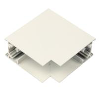 Магнитные трековые системы UBX-MS22/35 WHITE
