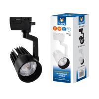 Однофазные трековые системы ULB-Q274 25W/4000К BLACK