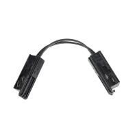 Магнитные трековые системы UBX-MM21/35 BLACK