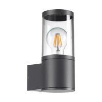 Ландшафтный светильник LED 15 Вт 370951  VIDO, арт. 370951