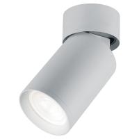 Светильник потолочный Feron ML180 MR16 35W 230V, белый 41876