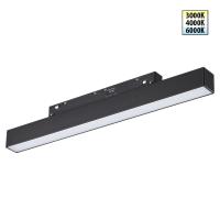 359617 SHINO NT25 158 черный Трековый светильник для низков. шинопровода с переключ. цв. темпер. IP20 LED 3000К\4000К\6000К 10W 48V FLUM