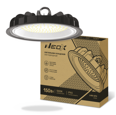 Светильник складской LHB-UFO 150Вт IP65 NEOX 4690612038209