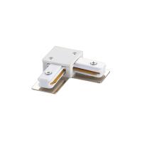 Соединитель для шинопроводов L-образный UBX-Q121 K21 WHITE 1 POLYBAG