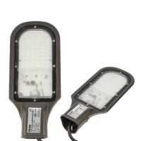 Уличный светильник ULV-R22H-35W/6500K IP65 GREY