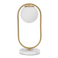 Декоративная настольная лампа ARTE LAMP A7745LT-1AB
