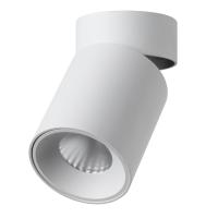 7133/7CL HIGHTECH ODL26 325 светильник белый/металл IP20 LED 7W 525Лм 3000K 36° 220-240V TURNO