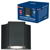 Уличный светильник ULU-S24A-5W/4000K IP65 BLACK