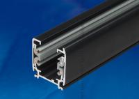 Трехфазные трековые системы UBX-AS4 BLACK 300 POLYBAG